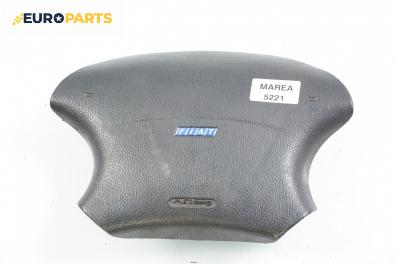 Airbag за Fiat Marea Weekend (09.1996 - 12.2007), комби