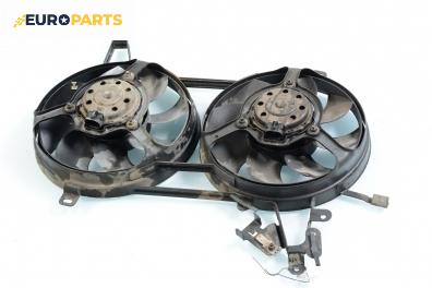 Перки охлаждане за Fiat Marea Weekend (09.1996 - 12.2007) 1.9 JTD 105, 105 к.с.