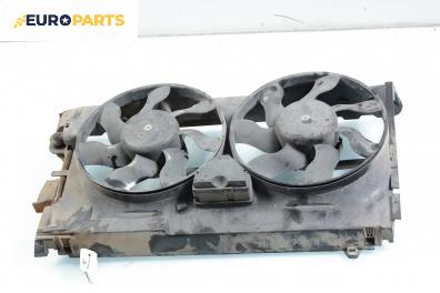 Перки охлаждане за Citroen Xsara Break (10.1997 - 03.2010) 1.6 i, 88 к.с.