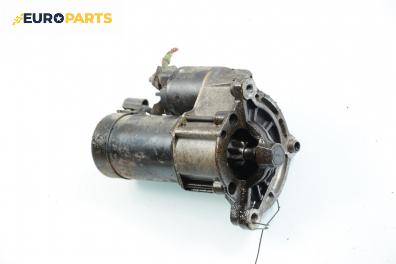 Стартер за Citroen Xsara Break (10.1997 - 03.2010) 1.6 i, 88 к.с.
