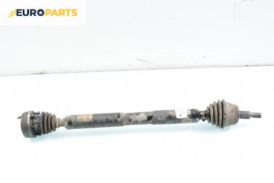 Полуоска за Audi A3 Hatchback I (09.1996 - 05.2003) 1.6, 101 к.с., позиция: предна, дясна