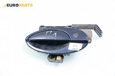 Външна дръжка за Citroen C5 I Sedan (03.2001 - 03.2005), хечбек, позиция: предна, лява