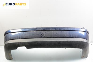 Задна броня за Citroen C5 I Sedan (03.2001 - 03.2005), хечбек
