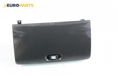 Жабка за Rover 25 Hatchback (09.1999 - 06.2006)