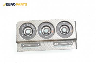 Интериорна пластмаса за Rover 25 Hatchback (09.1999 - 06.2006), 2+1 вр., хечбек