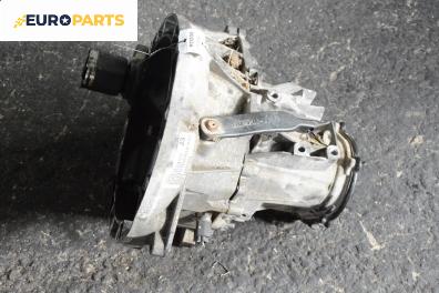 Ръчна скоростна кутия за Rover 25 Hatchback (09.1999 - 06.2006) 1.4 16V, 103 к.с., № TRC000420