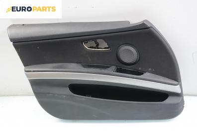 Кора врата за BMW 3 Series E90 Touring E91 (09.2005 - 06.2012), комби, позиция: предна, лява
