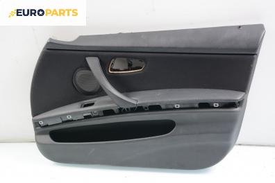Кора врата за BMW 3 Series E90 Touring E91 (09.2005 - 06.2012), комби, позиция: предна, дясна