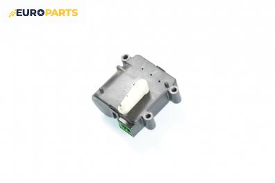 Моторче клапа парно за Honda Civic VI Aerodeck (04.1998 - 02.2001) 1.4 16V (MB8), 90 к.с.