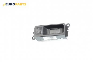 Часовник за Honda Civic VI Aerodeck (04.1998 - 02.2001)