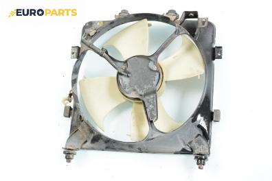 Перка охлаждане за Honda Civic VI Aerodeck (04.1998 - 02.2001) 1.4 16V (MB8), 90 к.с.
