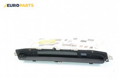 Километраж за Renault Espace III Minivan (11.1996 - 10.2002) 2.0 (JE0A), 114 к.с.