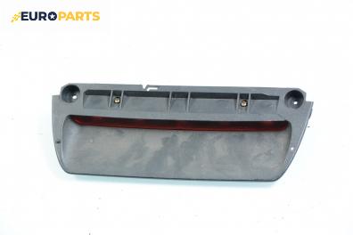 Трети стоп за Citroen C5 I Sedan (03.2001 - 03.2005), хечбек