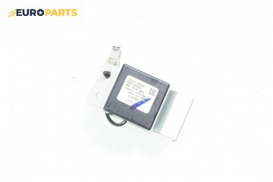 GPS антена за Nissan Primera Traveller III (01.2002 - 06.2007), № 25975 АV620