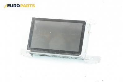Дисплей навигация за Nissan Primera Traveller III (01.2002 - 06.2007), № 28090 AV620