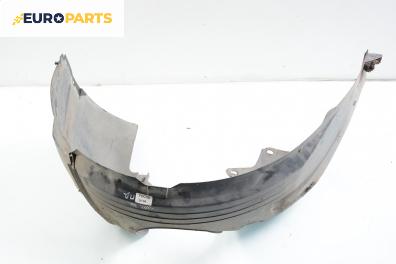 Подкалник за Ford Focus I Estate (02.1999 - 12.2007), комби, позиция: предна, дясна