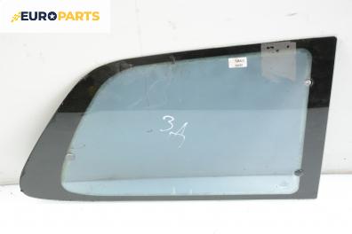 Фикс за Citroen Saxo Hatchback (02.1996 - 04.2004), 2+1 вр., позиция: задна, дясна