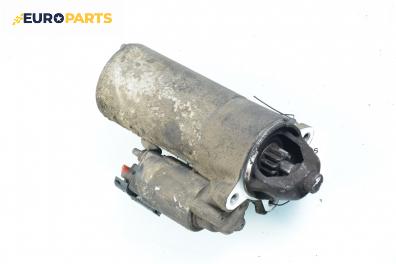 Стартер за Ford Focus I Estate (02.1999 - 12.2007) 1.8 Turbo DI / TDDi, 90 к.с.