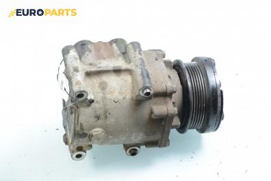 Компресор климатик за Ford Focus I Estate (02.1999 - 12.2007) 1.8 Turbo DI / TDDi, 90 к.с.