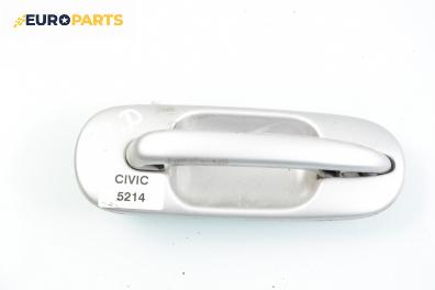 Външна дръжка за Honda Civic VI Aerodeck (04.1998 - 02.2001), комби, позиция: задна, дясна