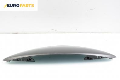 Интериорна пластмаса за Nissan Primera Traveller III (01.2002 - 06.2007), 4+1 вр., позиция: предна