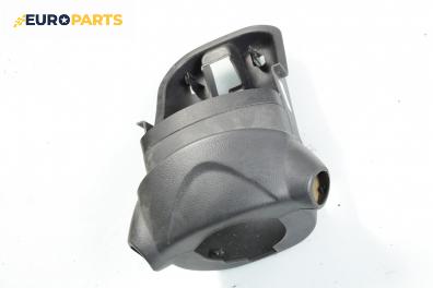 Интериорна пластмаса волан за Nissan Primera Traveller III (01.2002 - 06.2007), 4+1 вр.