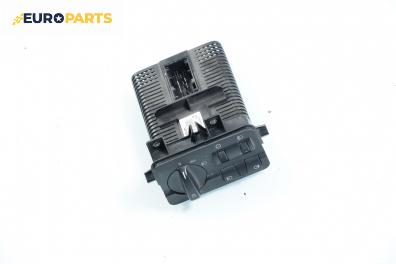 Ключ светлини  за BMW 3 Series E46 Compact (06.2001 - 02.2005)