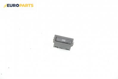 Бутон DSC за BMW 3 Series E46 Compact (06.2001 - 02.2005)