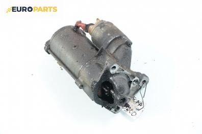 Стартер за Renault Laguna II Hatchback (03.2001 - 12.2007) 1.9 dCi (BG08, BG0G), 120 к.с.