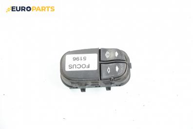 Бутони ел. стъкла  за Ford Focus I Estate (02.1999 - 12.2007)