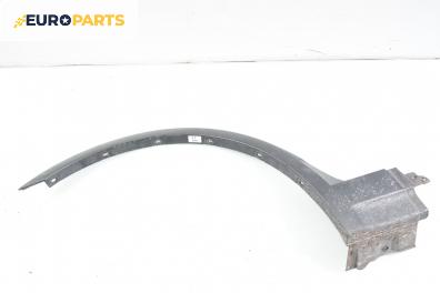 Вежда калник за BMW X3 Series E83 (01.2004 - 12.2011), позиция: предна, лява
