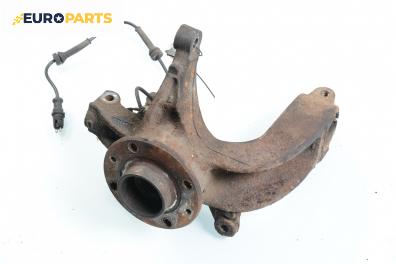 Шенкел главина за Renault Laguna II Hatchback (03.2001 - 12.2007), позиция: предна, дясна