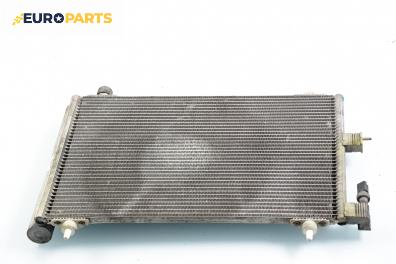 Климатичен радиатор за Peugeot Partner Combispace (05.1996 - 12.2015) 2.0 HDI, 90 к.с.