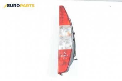 Стоп за Fiat Doblo Van I (03.2001 - 11.2009), пътнически, позиция: дясна