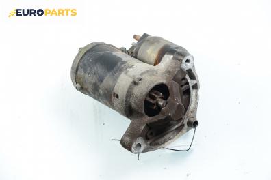 Стартер за Peugeot 206 Hatchback (08.1998 - 12.2012) 1.4 i, 75 к.с.