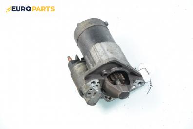 Стартер за Renault Megane II Hatchback (07.2001 - 10.2012) 1.5 dCi, 86 к.с.