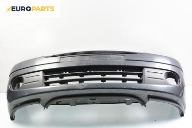 Предна броня за Citroen Xsara Picasso (09.1999 - 06.2012), позиция: предна