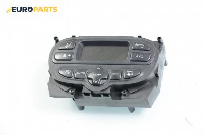Панел климатроник за Citroen Xsara Picasso (09.1999 - 06.2012), № Bosch F011500007