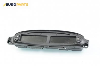 Километраж за Citroen Xsara Picasso (09.1999 - 06.2012) 1.6 HDi, 109 к.с., № 88311351