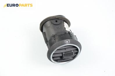 Духалка парно за Audi A3 Hatchback II (05.2003 - 08.2012)