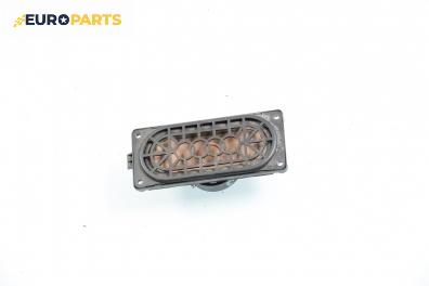 Високоговорител за Audi A3 Hatchback II (05.2003 - 08.2012), Blaupunkt