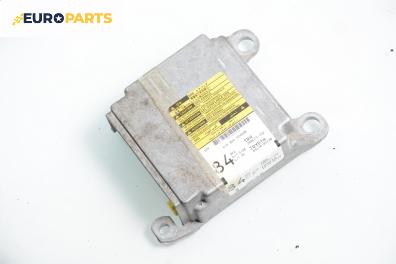 Модул за AIRBAG за Toyota Avensis Liftback II (04.2003 - 11.2008), № 89170-05120