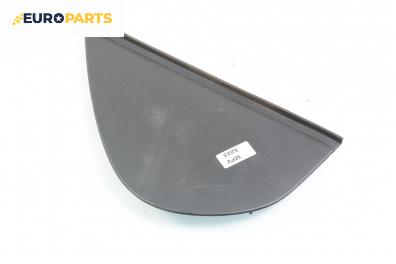 Интериорна пластмаса за Mazda MPV II Minivan (08.1999 - 02.2006), 4+1 вр., позиция: предна