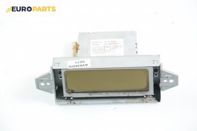 Бордови компютър за Toyota Avensis Liftback II (04.2003 - 11.2008)