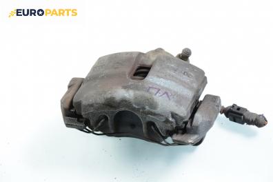 Спирачен апарат за Audi A3 Hatchback II (05.2003 - 08.2012), позиция: предна, лява