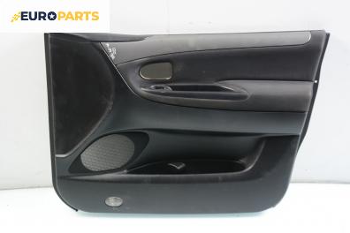 Кора врата за Mazda MPV II Minivan (08.1999 - 02.2006), 4+1 вр., позиция: предна, дясна