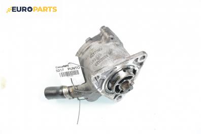 Вакуум помпа за Fiat Punto Hatchback II (09.1999 - 07.2012) 1.9 DS 60 (188.031, .051, .231, .251), 60 к.с., № 961/11056