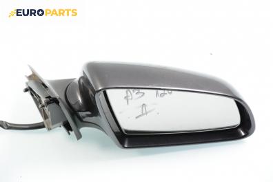Огледало за Audi A3 Hatchback II (05.2003 - 08.2012), 2+1 вр., позиция: дясна