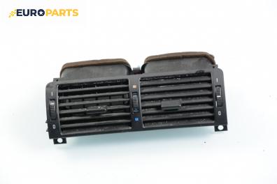 Духалки парно за BMW 3 Series E46 Sedan (02.1998 - 04.2005)