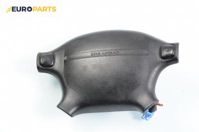 Airbag за Mazda 323 P V Hatchback (10.1996 - 09.1998), 2+1 вр., хечбек, позиция: предна